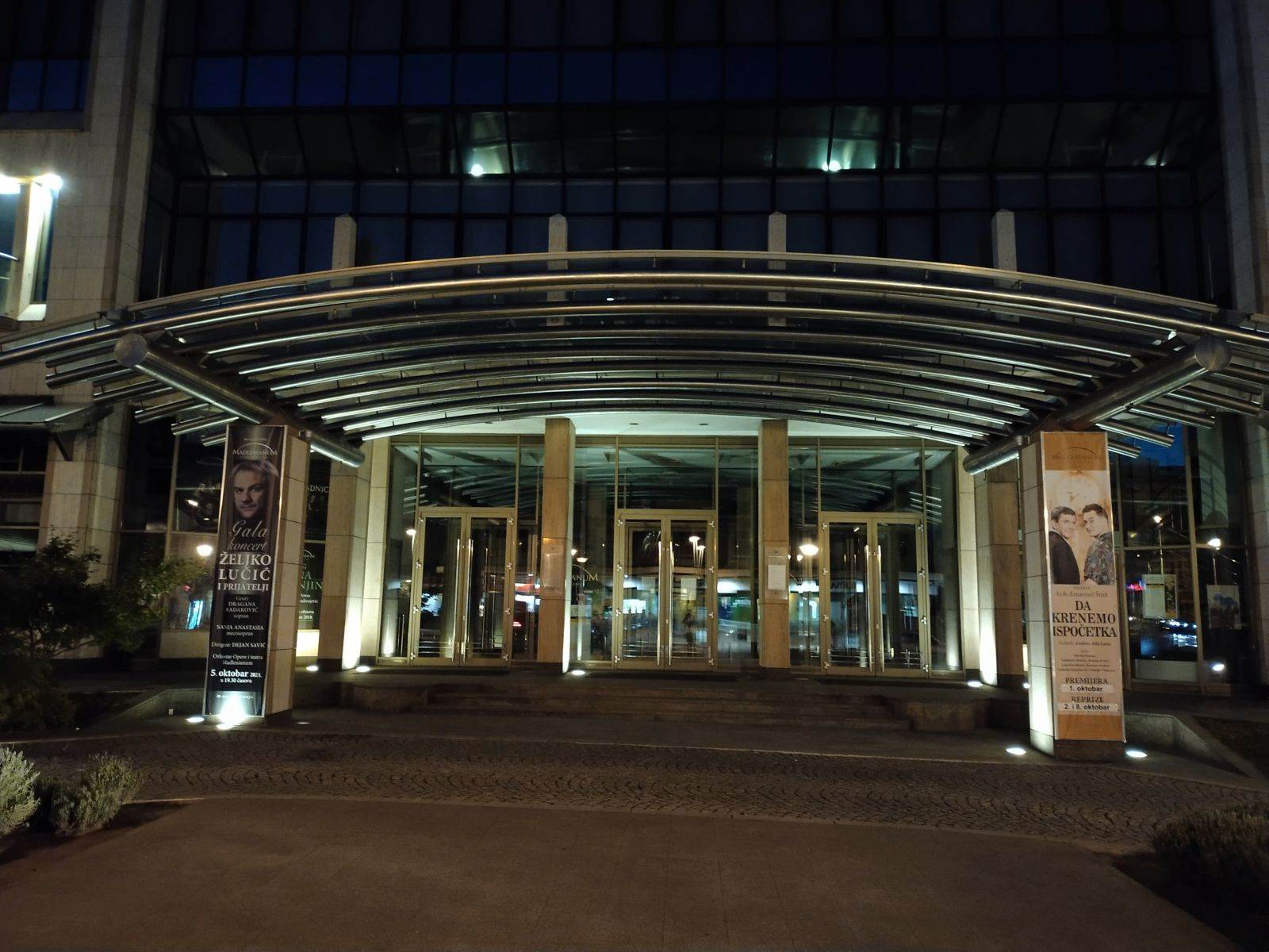  Madlenianum glavni ulaz - SmartLife / Marko Nešović 