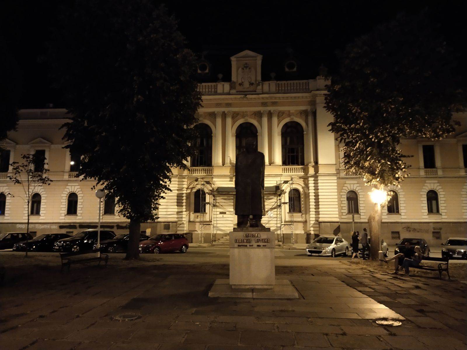  Park vojvoda Radomir Putnik - SmartLife / Marko Nešović 