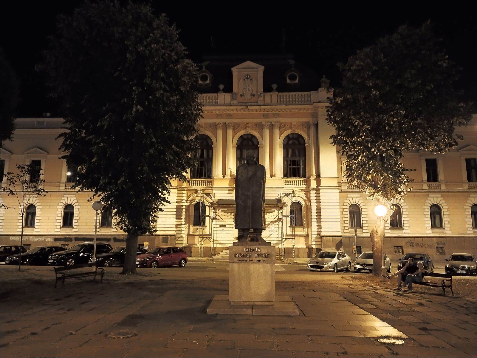  Park vojvoda Radomir Putnik - noćni režim 