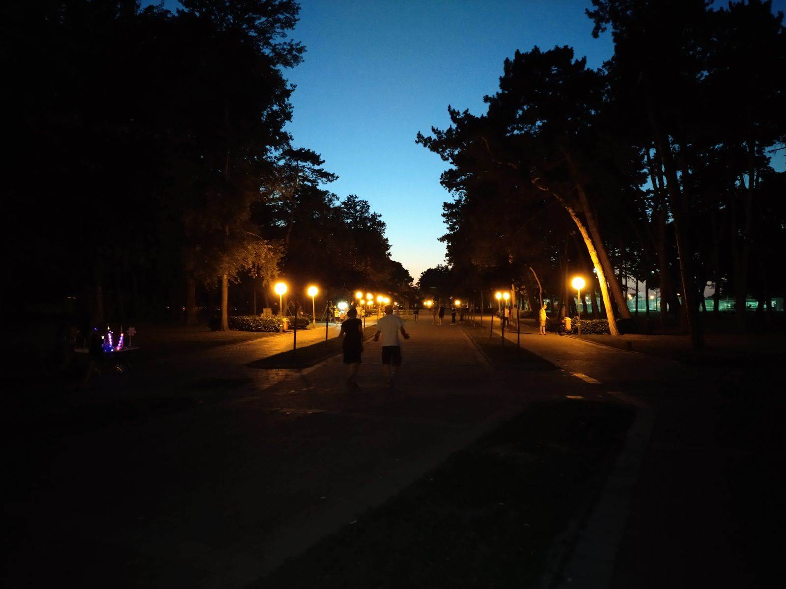  Park - SmartLife / Marko Nešović 