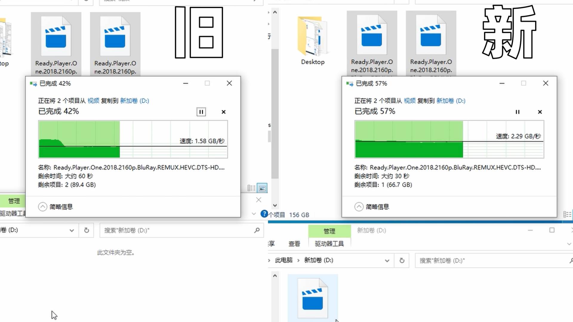  Kopiranje fajlove - SmartLife / YouTube / Trendy Player / Printscreen 