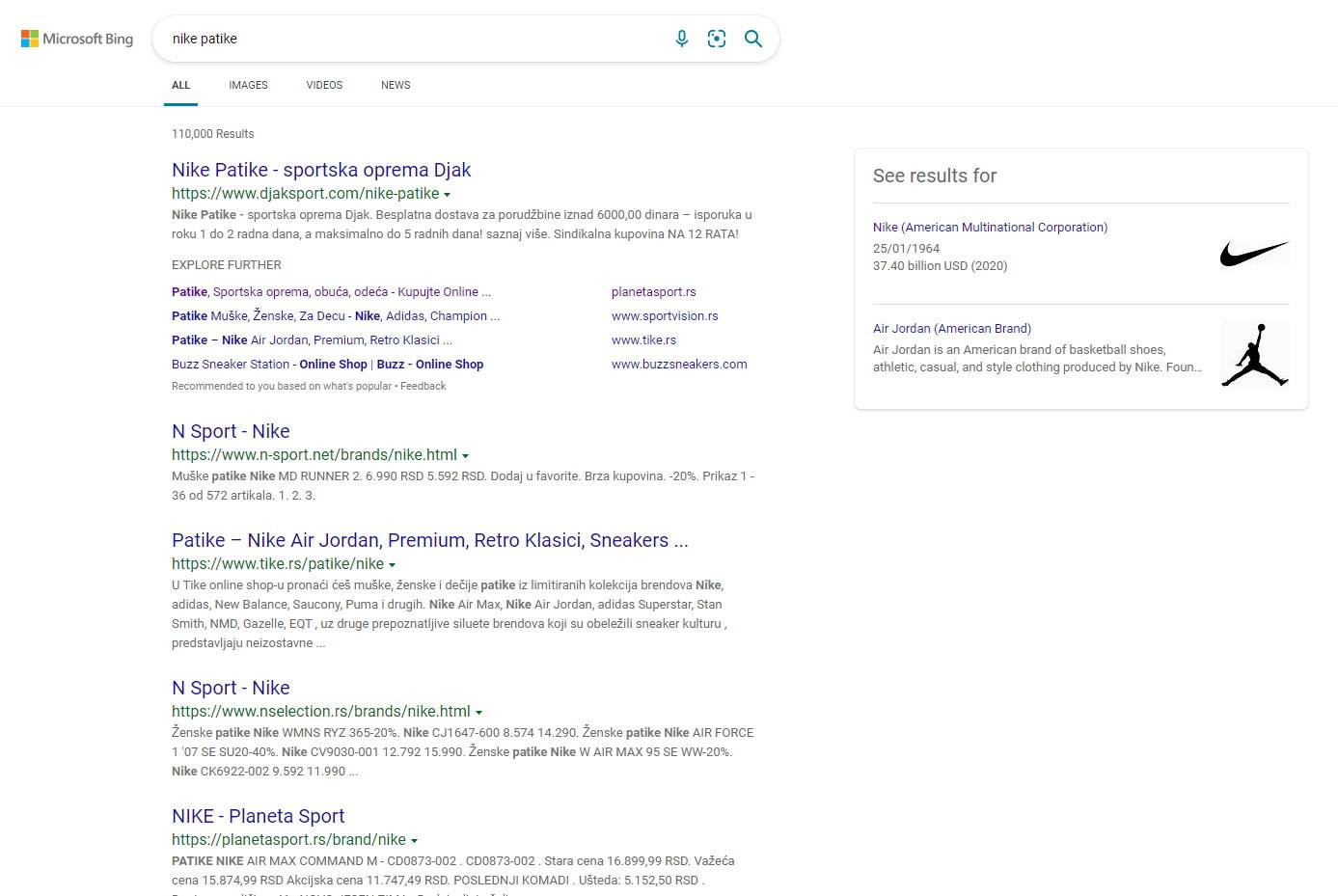  Bing pretraga - SmartLife / Marko Nešović 