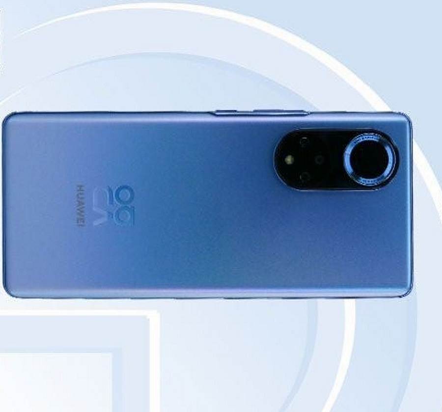  Huawei Nova 9 4 - SmartLife / Huawei 