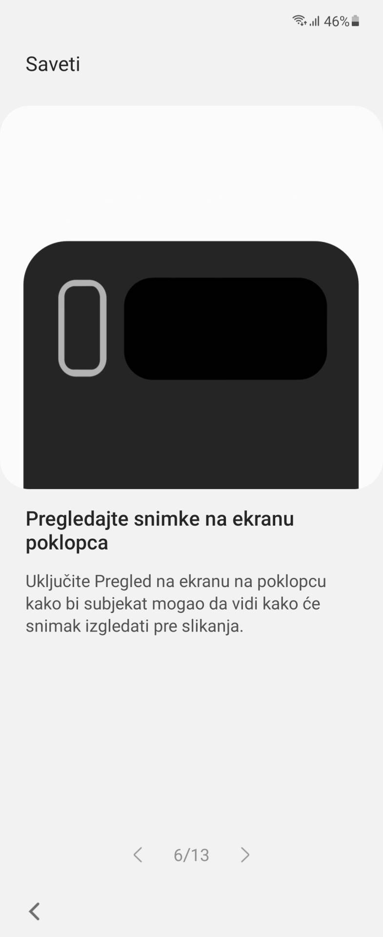  Samsung Galaxy Z Flip3 Slike Ekrana (7) - SmartLife / Marko Čavić 