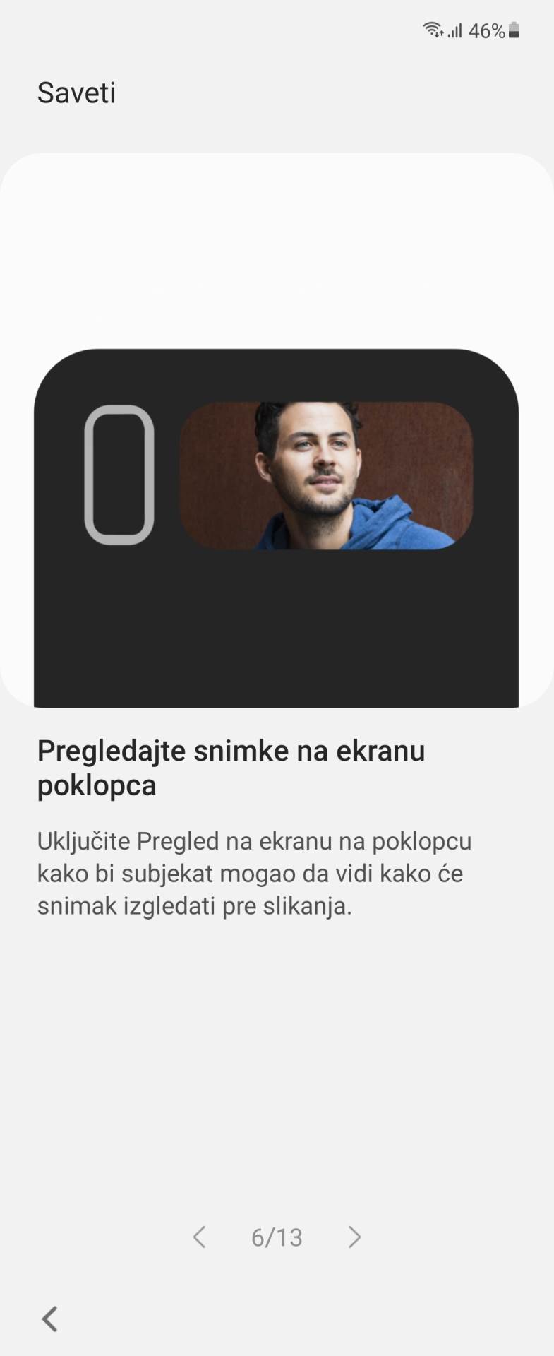  Samsung Galaxy Z Flip3 Slike Ekrana (8) - SmartLife / Marko Čavić 