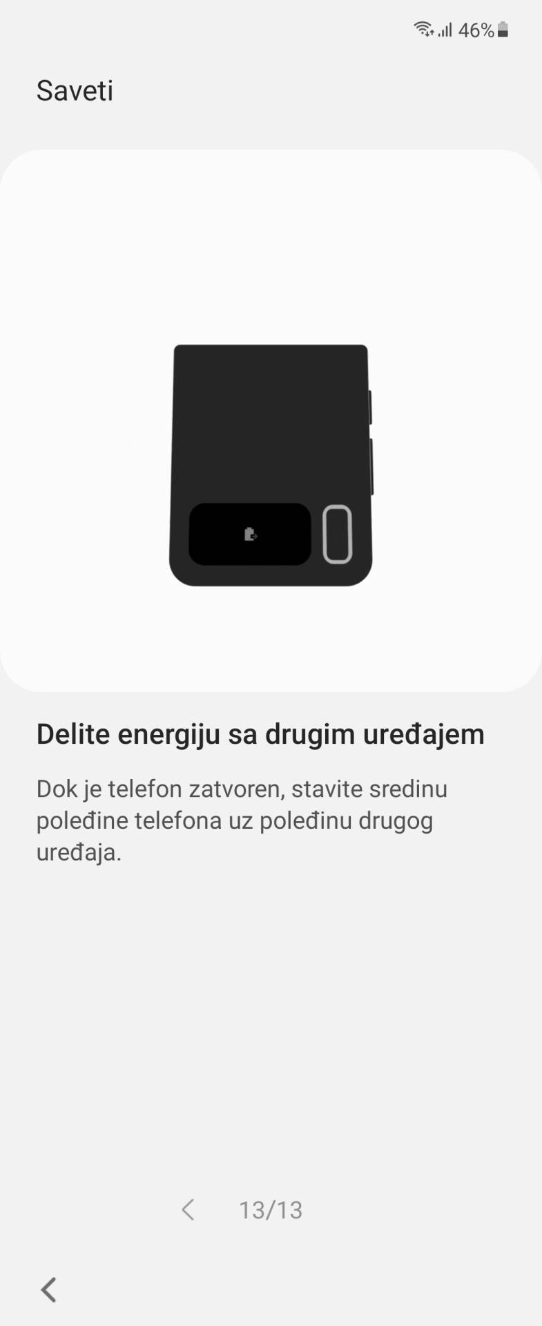 Samsung Galaxy Z Flip3 Slike Ekrana (15) 