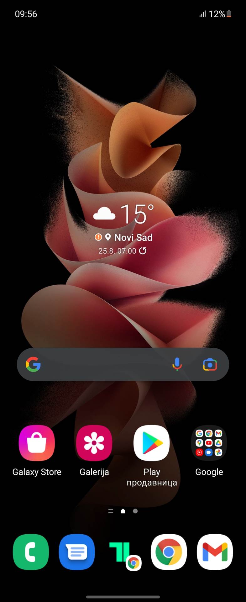  Samsung Galaxy Z Flip3 Slike Ekrana (16) - SmartLife / Marko Čavić 