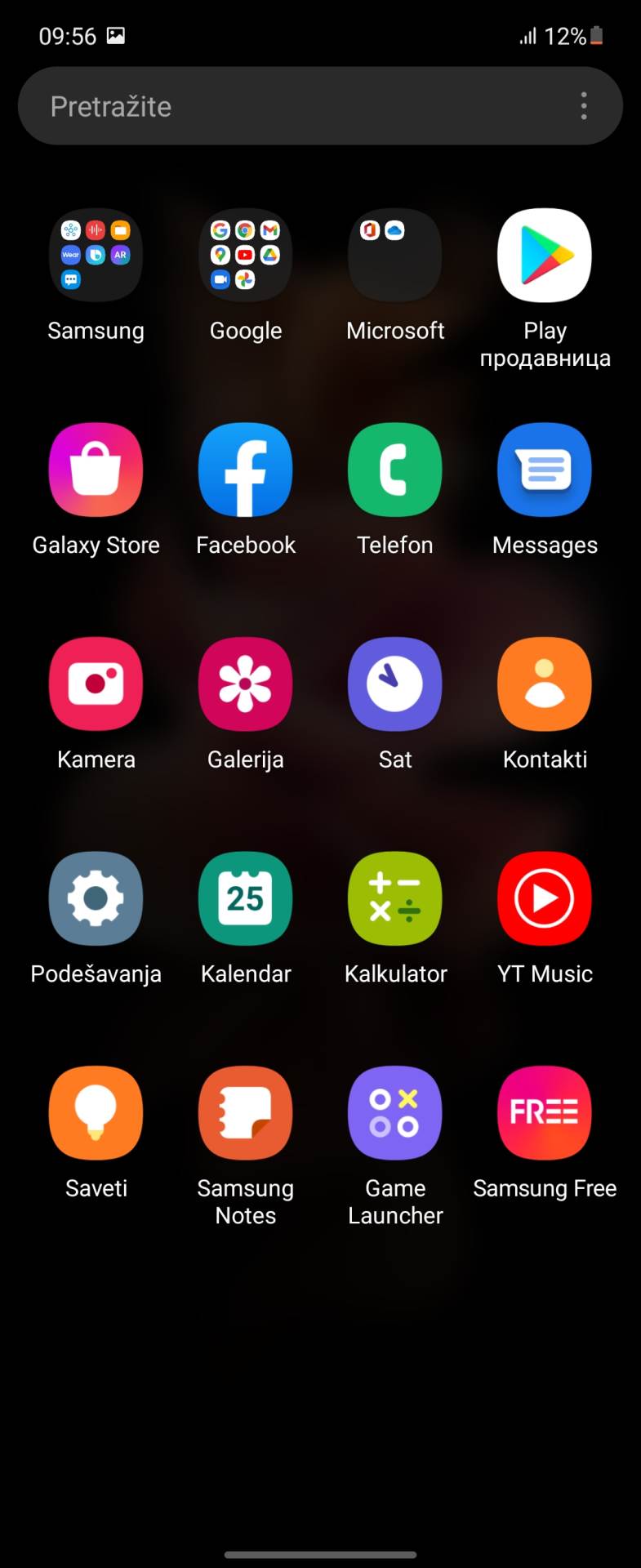  Samsung Galaxy Z Flip3 Slike Ekrana (17) - SmartLife / Marko Čavić 
