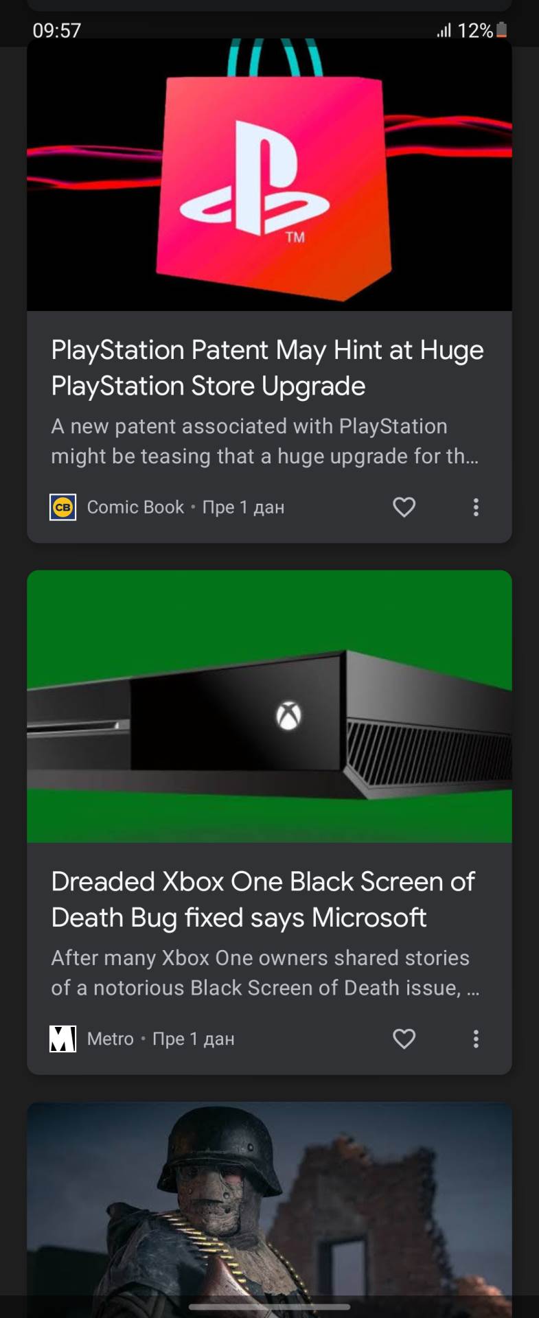  Samsung Galaxy Z Flip3 Slike Ekrana (22) - SmartLife / Marko Čavić 