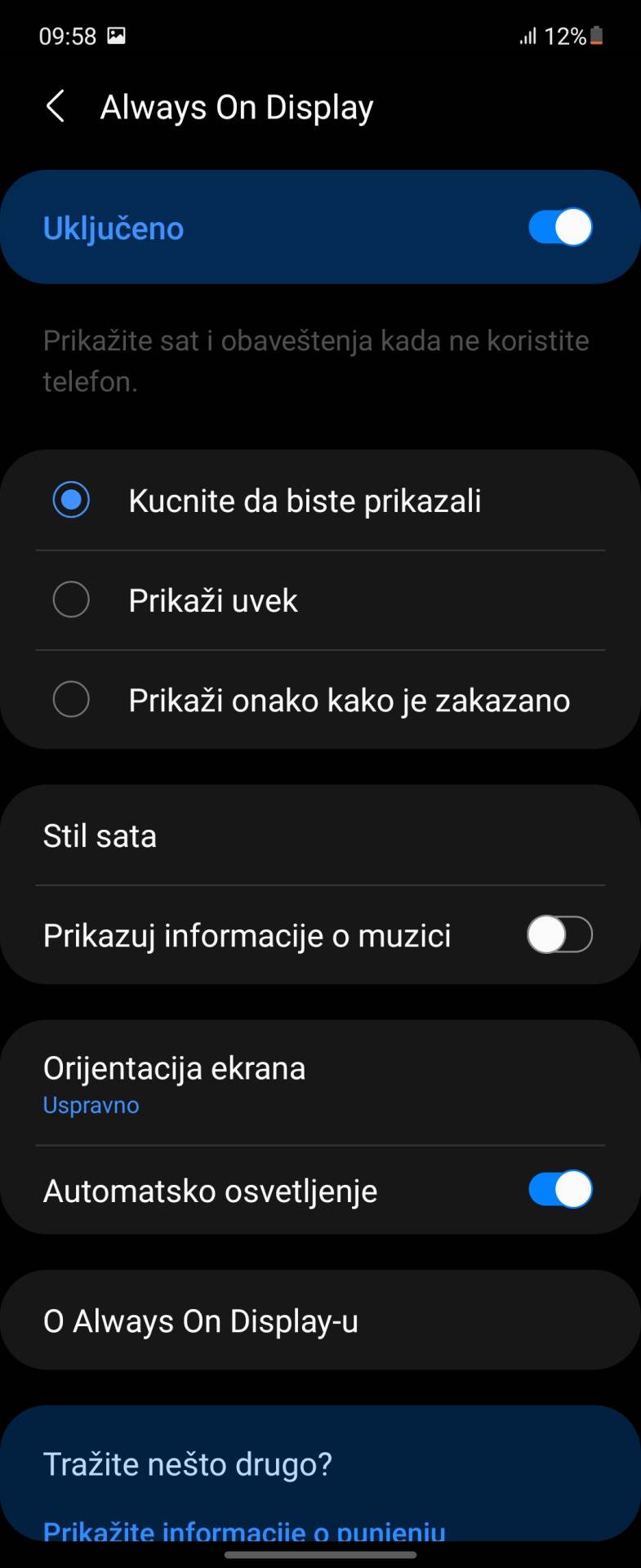  Samsung Galaxy Z Flip3 Slike Ekrana (26) - SmartLife / Marko Čavić 