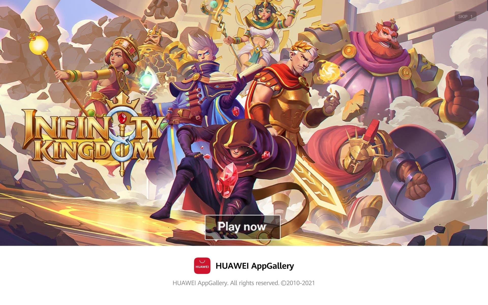  Reklame u App Galery 