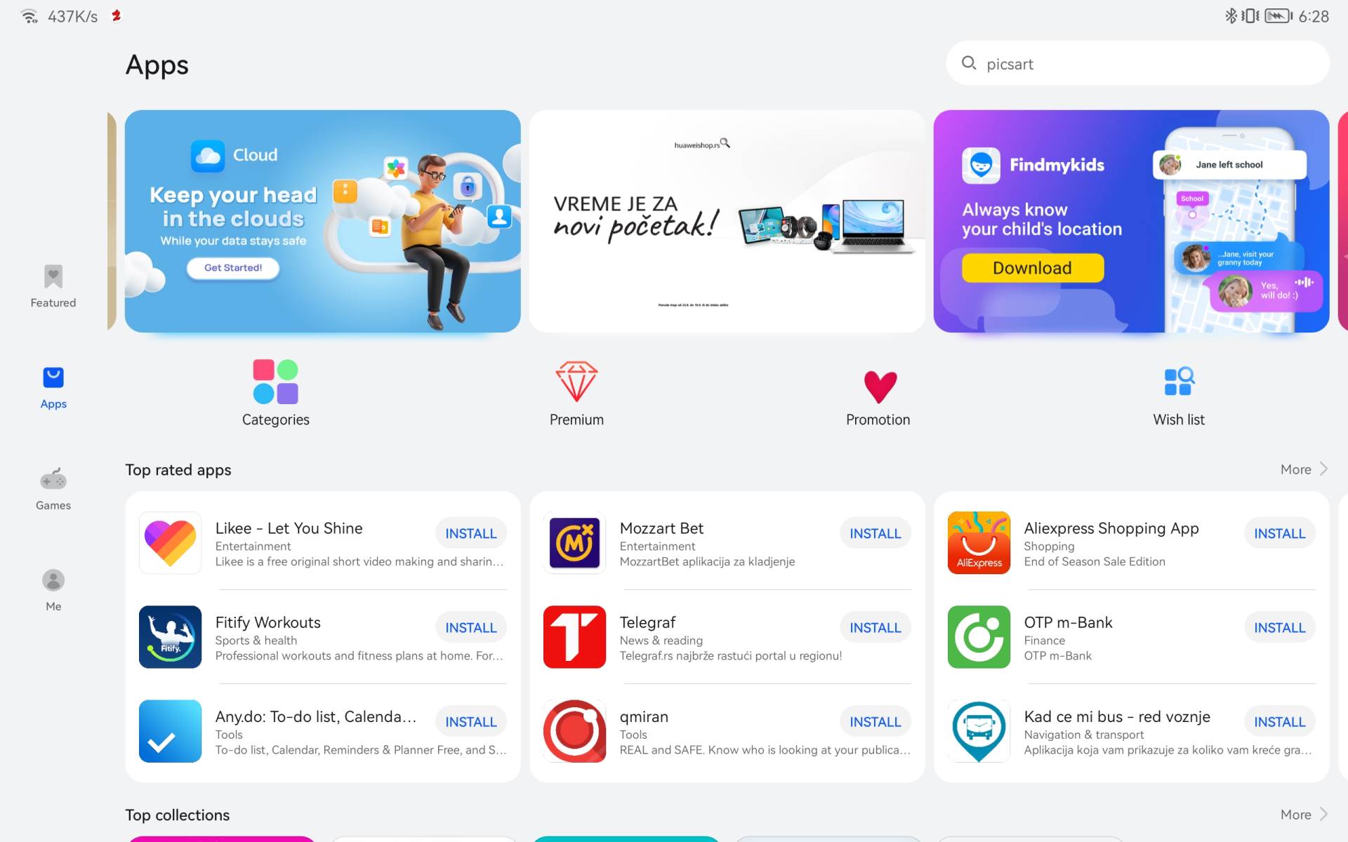  Screenshot_20210906_062813_com.huawei.appmarket 