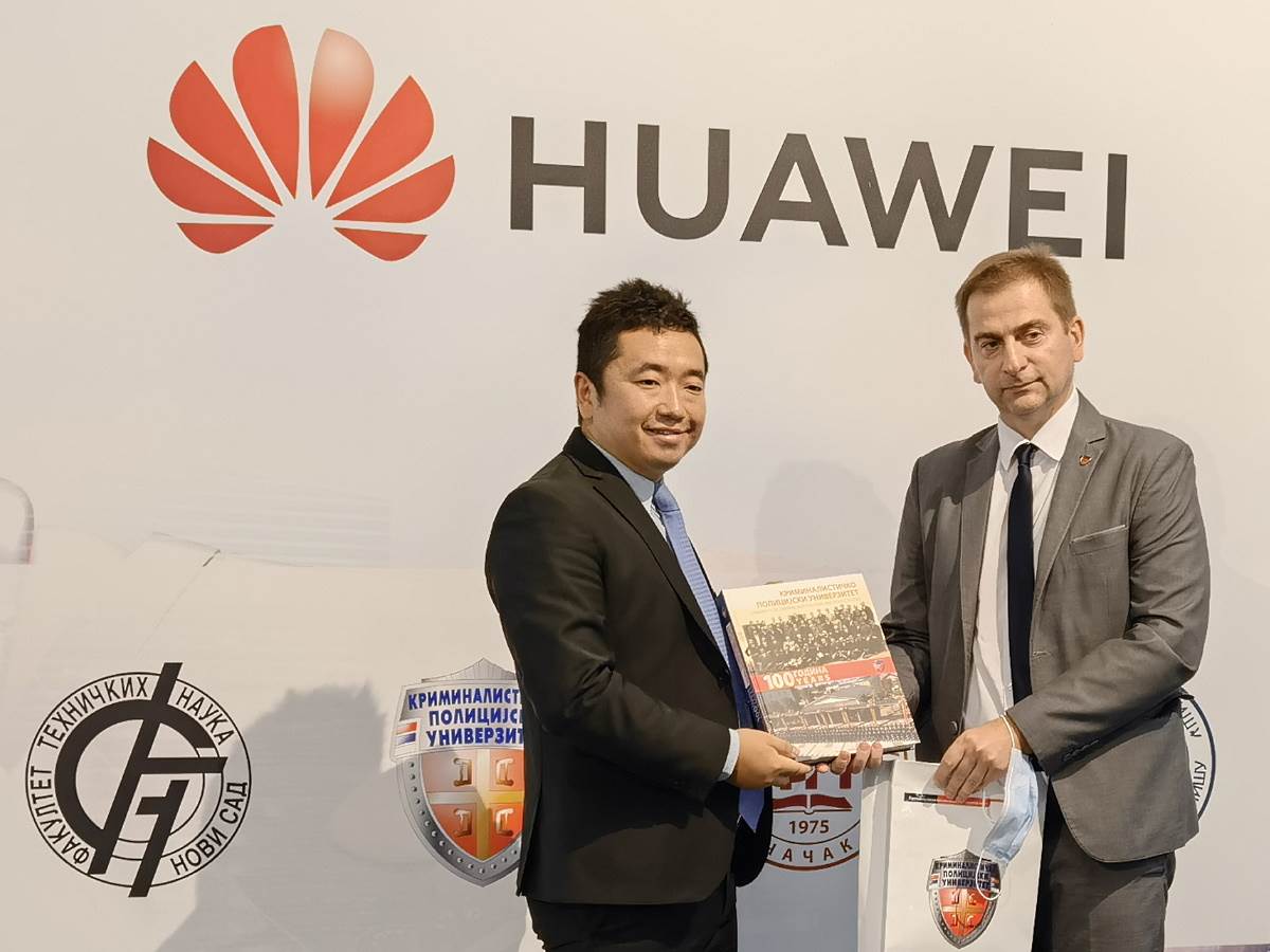  Huawei donacija fakultetima u Srbiji i policiji (5) - Smartlife 