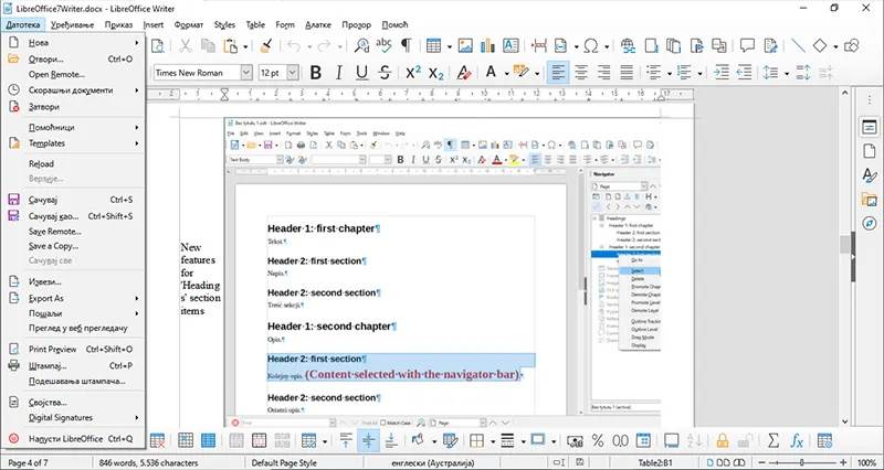  LibreOffice - SmartLife / LibreOffice 