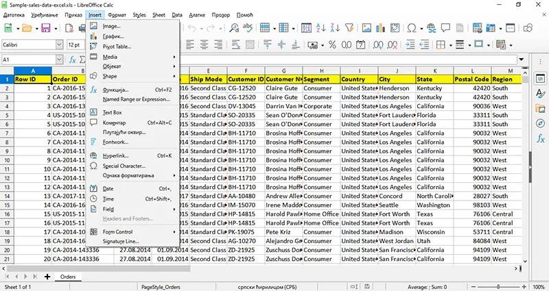  LibreOffice 4 - SmartLife / LibreOffice 