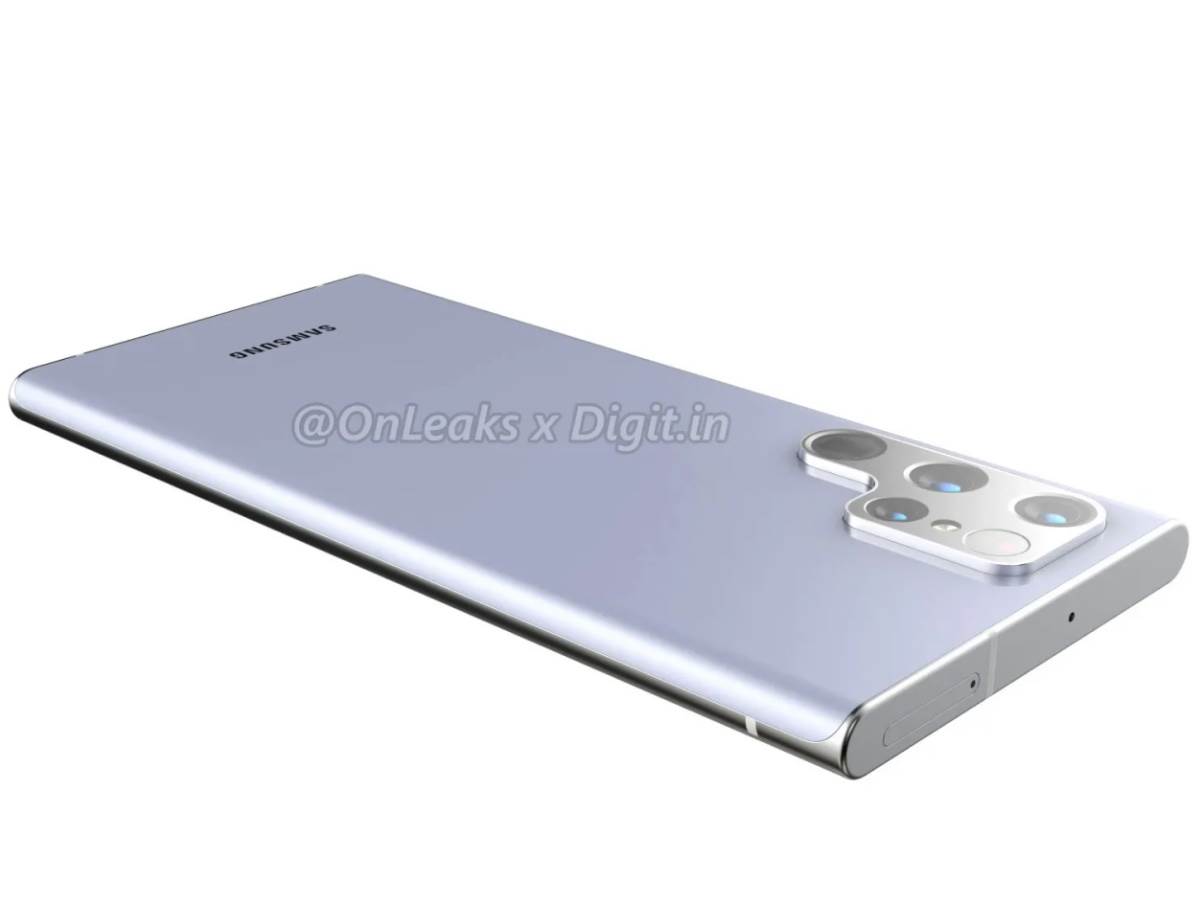  Samsung Galaxy S22 Ultra 14 