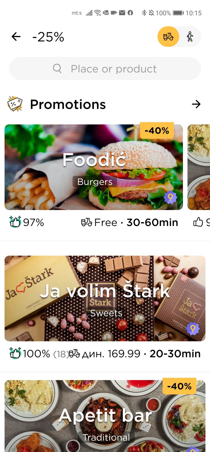  Glovo Huawei telefoni kako radi (3) - SmartLife / Marko Čavić 