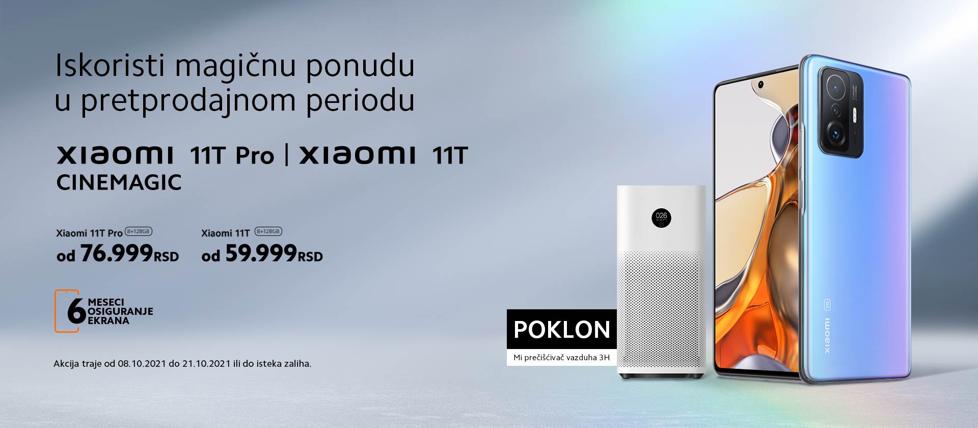  XIaomi 11T serija promocija u Srbiji - SmartLife / Xiaomi Srbija 