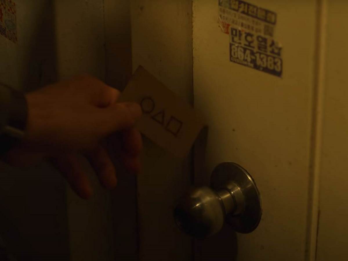  squid-game2 - SmartLife / Netflix 