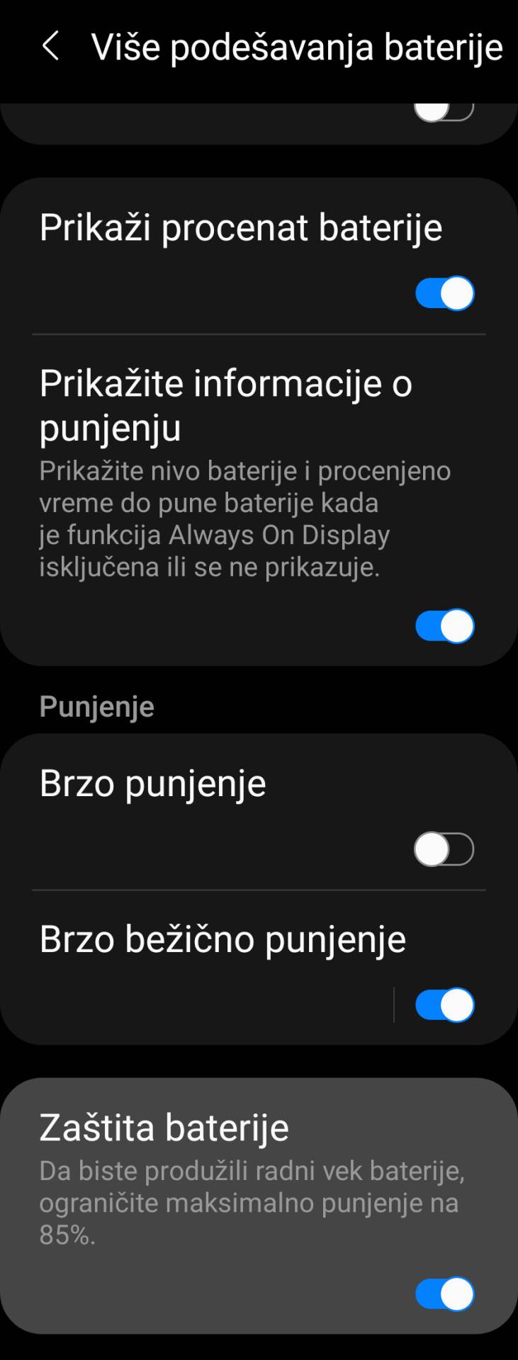  Samsung podešavanja baterije (1) - SmartLife / Marko Čavić 