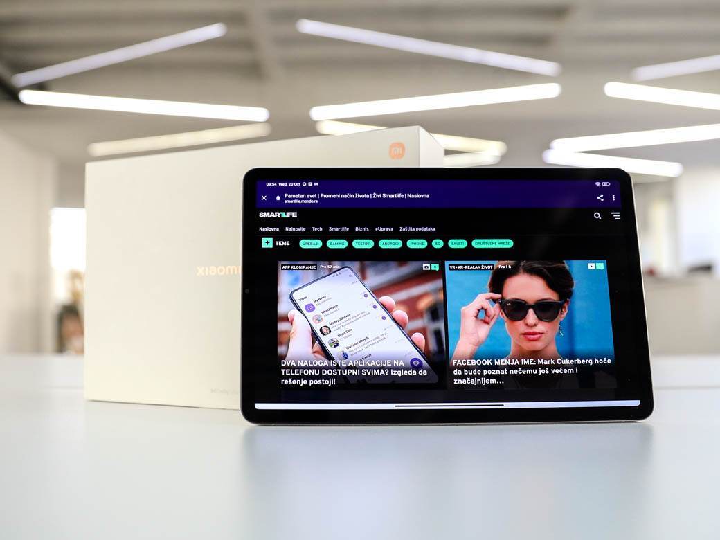 xiaomi-pad-5-stefan-stojanović-smartlife-1 xiaomi-pad-5-stefan-stojanović-smartlife-1