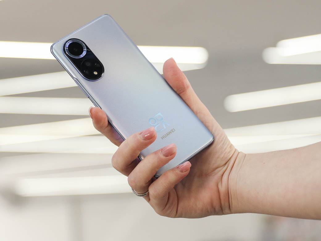  huawei-nova-stefan-stojanović-smartlife-3.jpg - Stefan_Stojanovic/MONDO/Stefan Stojanovic 