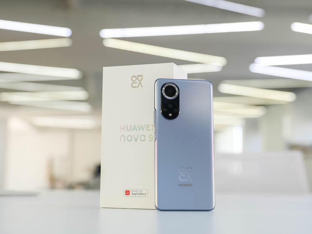  huawei-nova-stefan-stojanović-smartlife-10.jpg - Stefan_Stojanovic/MONDO/Stefan Stojanovic 