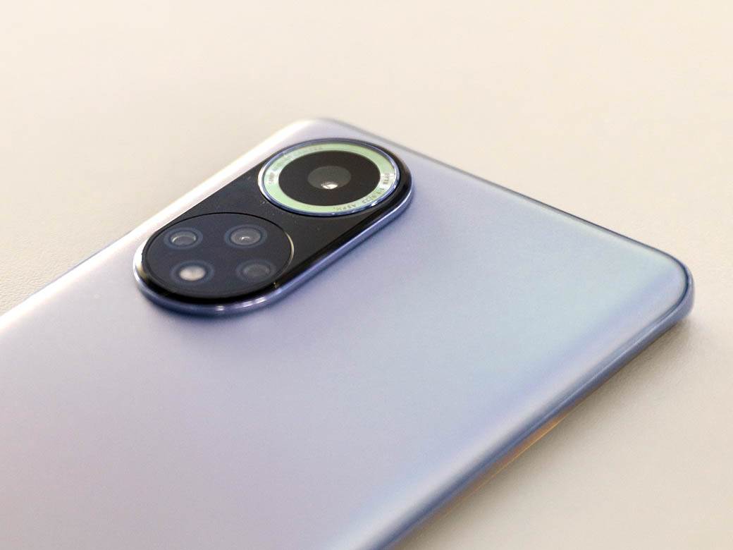 huawei-nova-stefan-stojanović-smartlife-1.jpg - Stefan_Stojanovic/MONDO/Stefan Stojanovic   huawei-nova-stefan-stojanović-smartlife-1.jpg - Stefan_Stojanovic/MONDO/Stefan Stojanovic