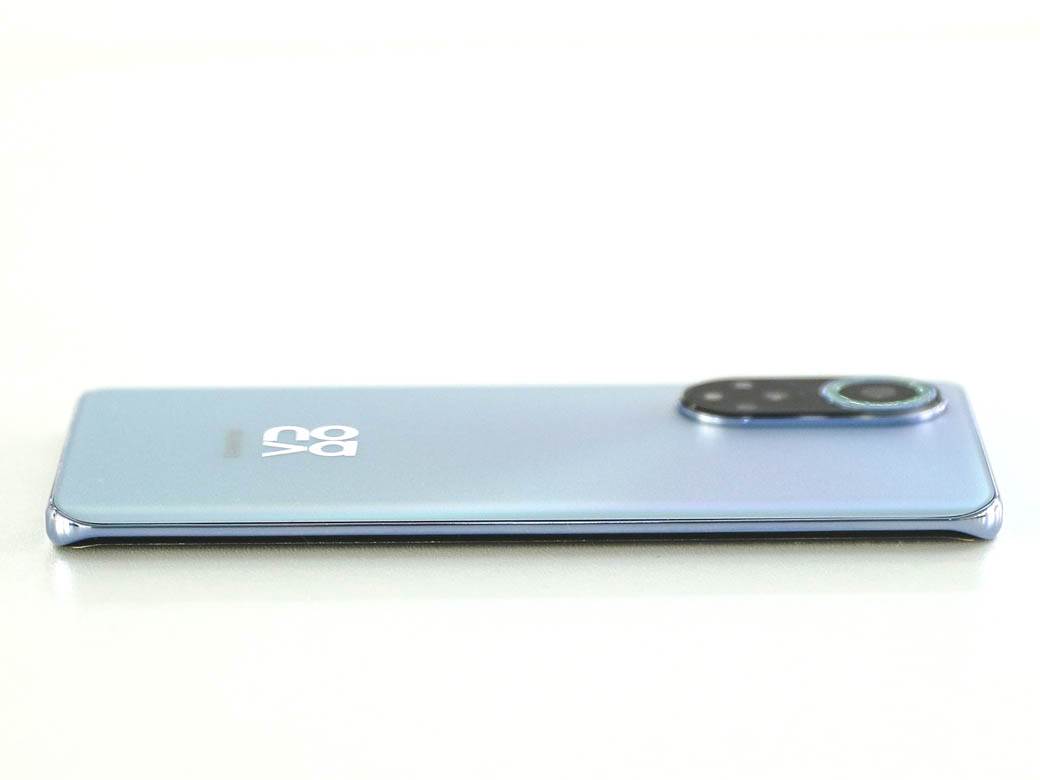  huawei-nova-stefan-stojanović-smartlife-11.jpg - Stefan_Stojanovic/MONDO/Stefan Stojanovic 