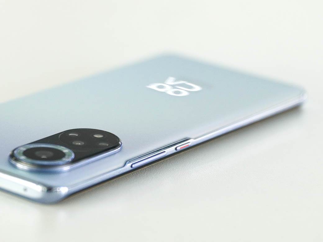 huawei-nova-stefan-stojanović-smartlife-12.jpg - Stefan_Stojanovic/MONDO/Stefan Stojanovic   huawei-nova-stefan-stojanović-smartlife-12.jpg - Stefan_Stojanovic/MONDO/Stefan Stojanovic