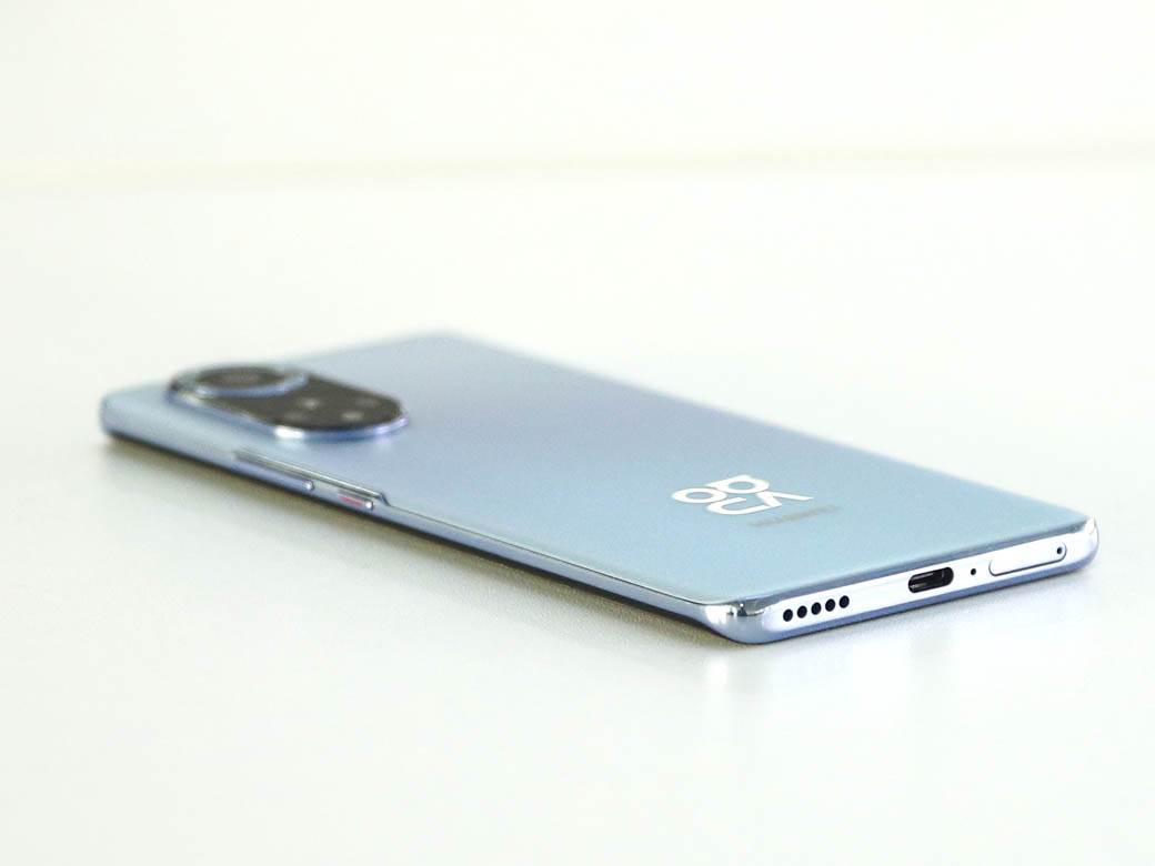 huawei-nova-stefan-stojanović-smartlife-13.jpg   huawei-nova-stefan-stojanović-smartlife-13.jpg