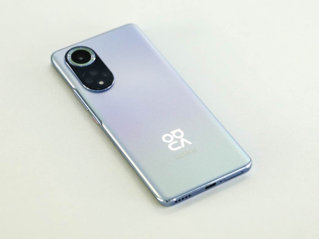  huawei-nova-stefan-stojanović-smartlife-14.jpg - Stefan_Stojanovic/MONDO/Stefan Stojanovic 