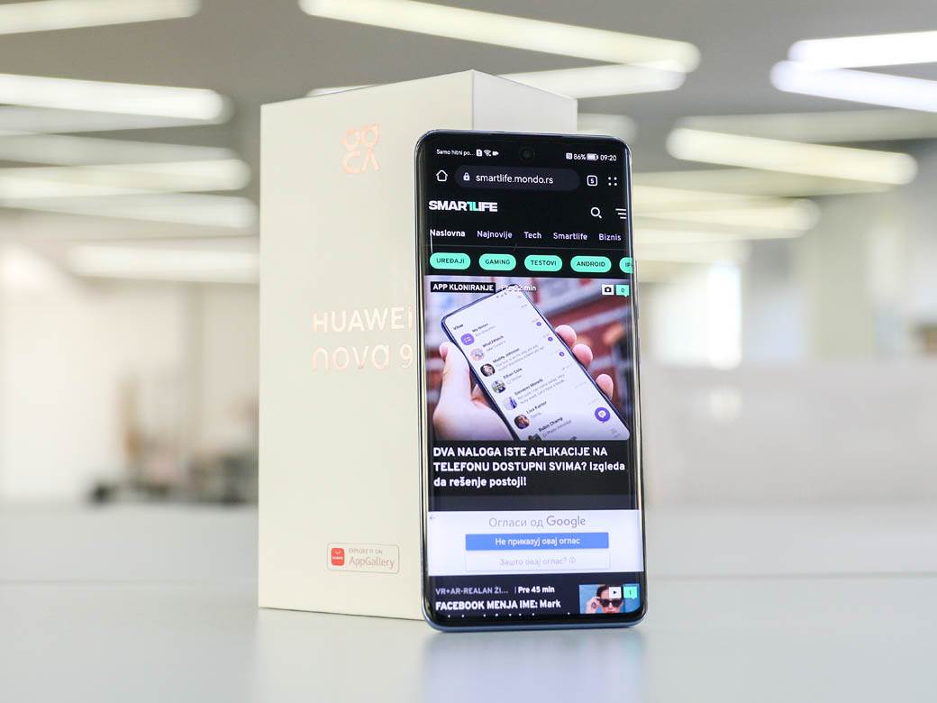  huawei-nova-stefan-stojanović-smartlife-9.jpg - Stefan_Stojanovic/MONDO/Stefan Stojanovic 