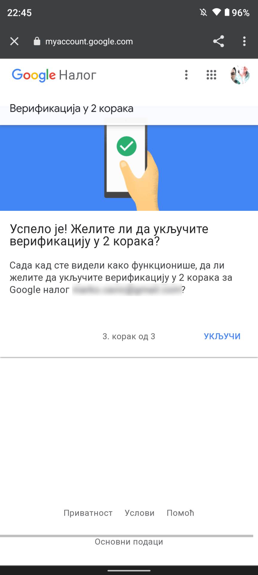  Google promena naloga (7).png - SmartLife / Marko Čavić 