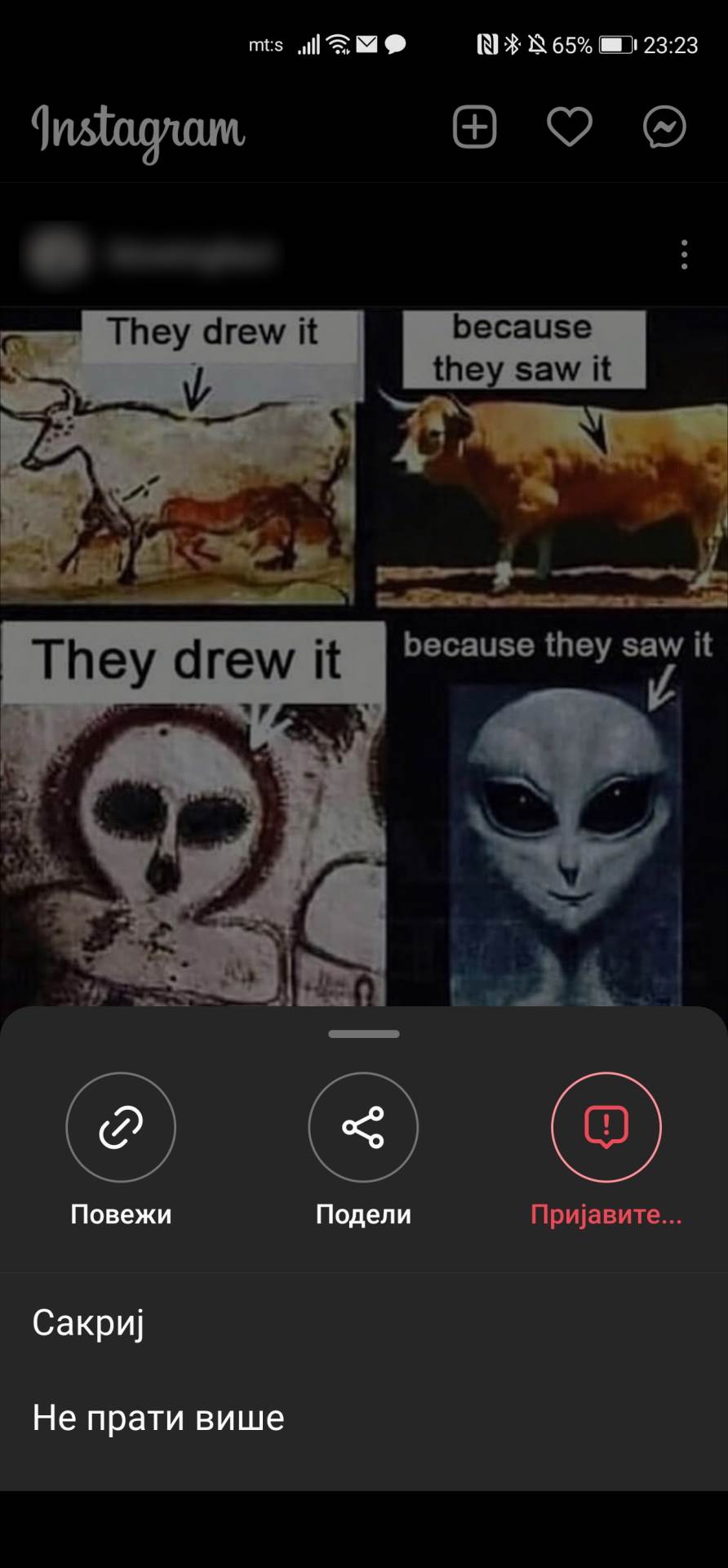   - SmartLife / Marko Čavić 