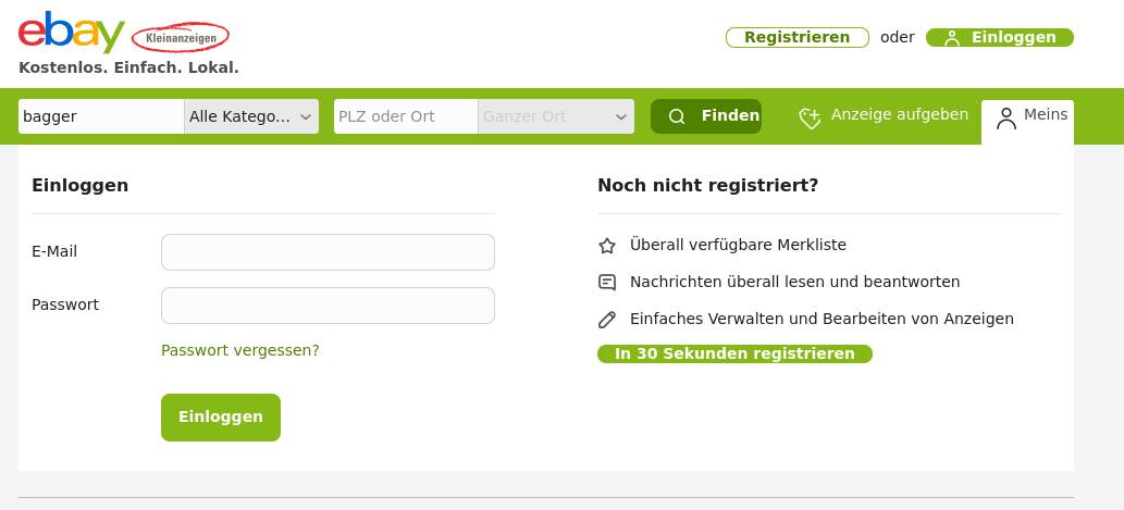  Primeri fišing stranica (5).png 