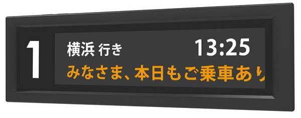 - SmartLife / Nojima    - SmartLife / Nojima