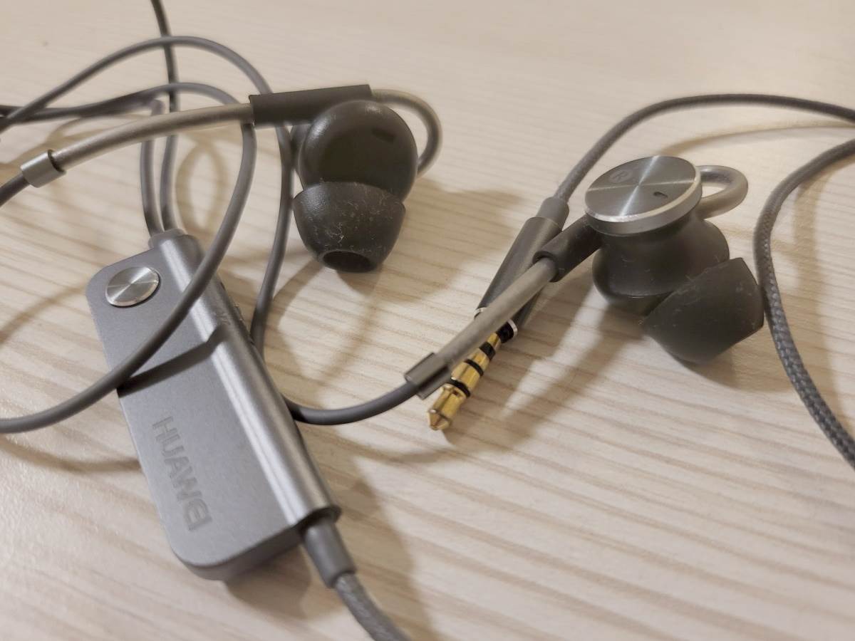  Huawei ANC slušalice 