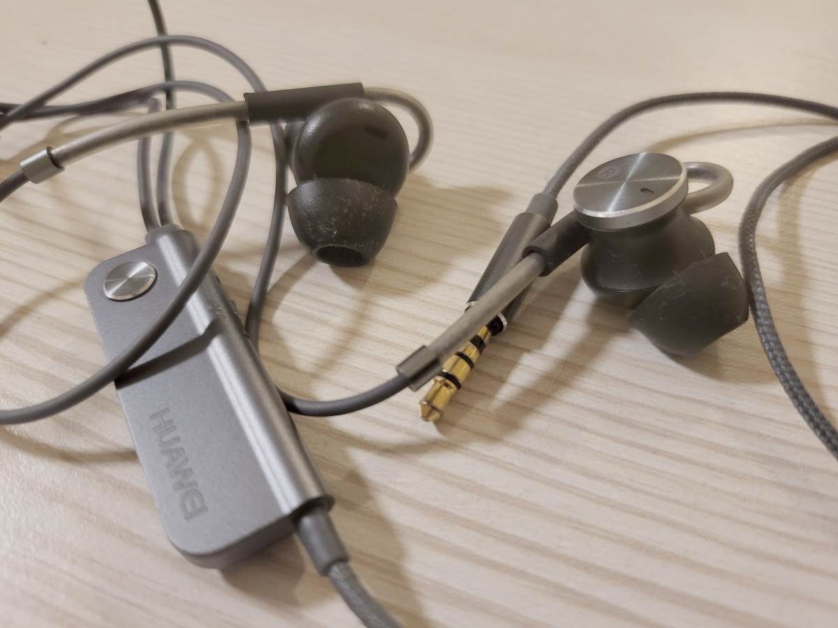 Huawei ANC slušalice Huawei ANC slušalice
