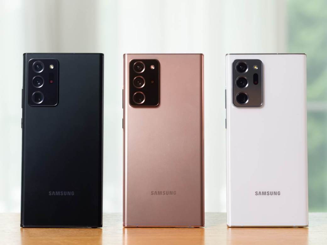 Samsung Galaxy Note20 Ultra Samsung Galaxy Note20 Ultra