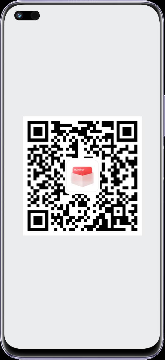  My Huawei App zaštita ekrana aktivacija (6).jpg - SmartLife / Marko Čavić 