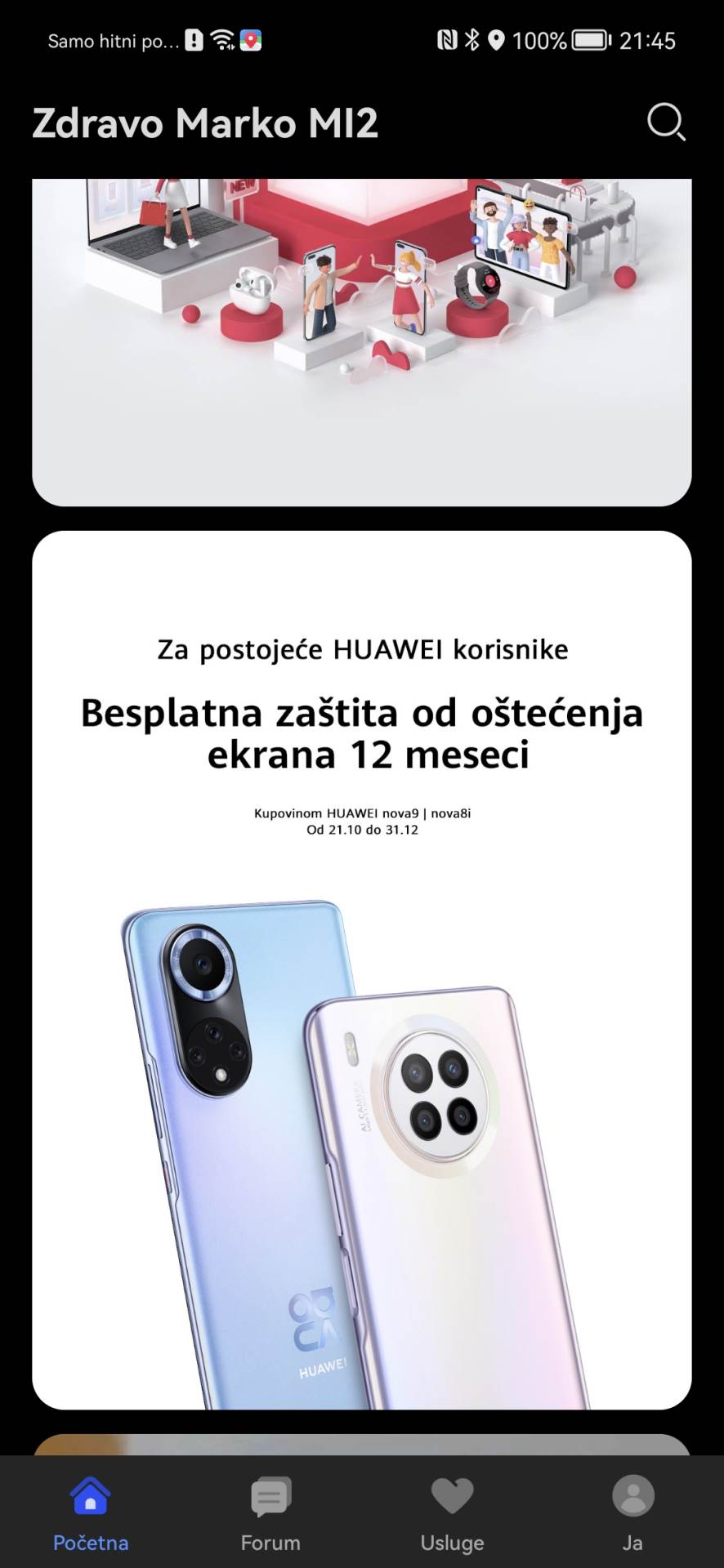  My Huawei App zaštita ekrana aktivacija (3).jpg - SmartLife / Marko Čavić 