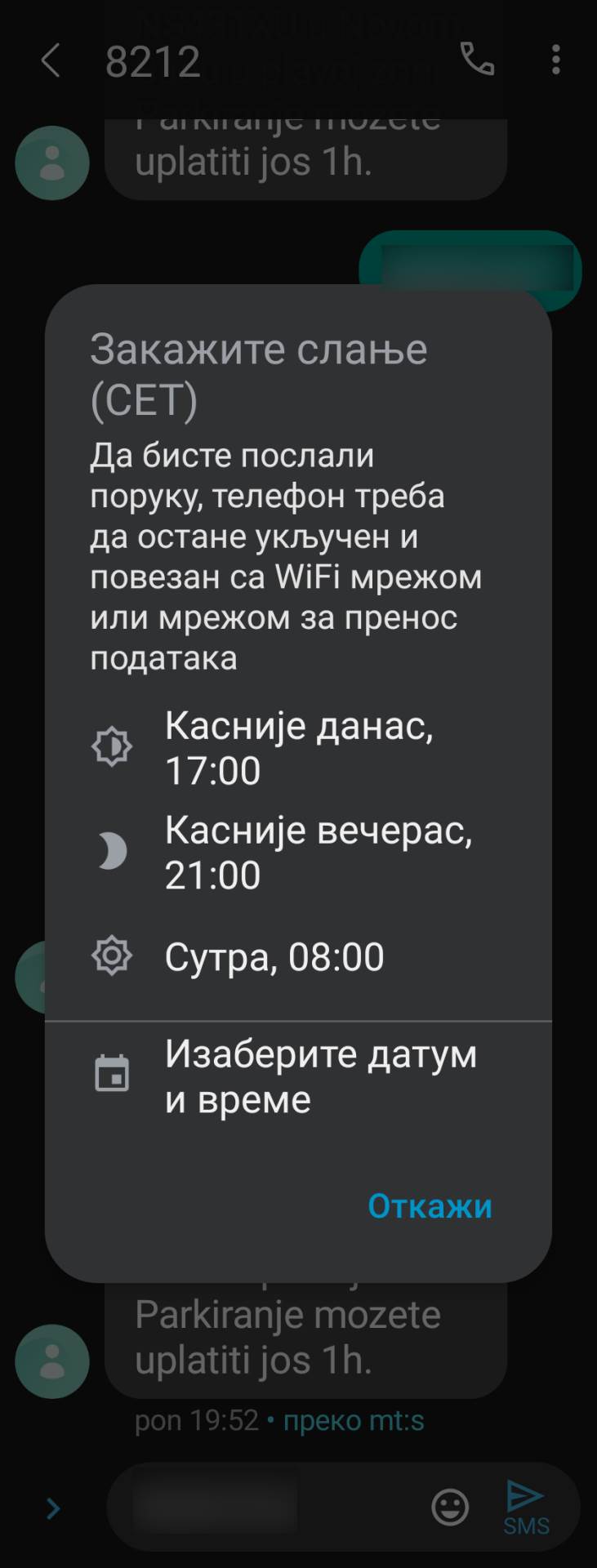 Zakazivanje SMS slanja (3).png   Zakazivanje SMS slanja (3).png
