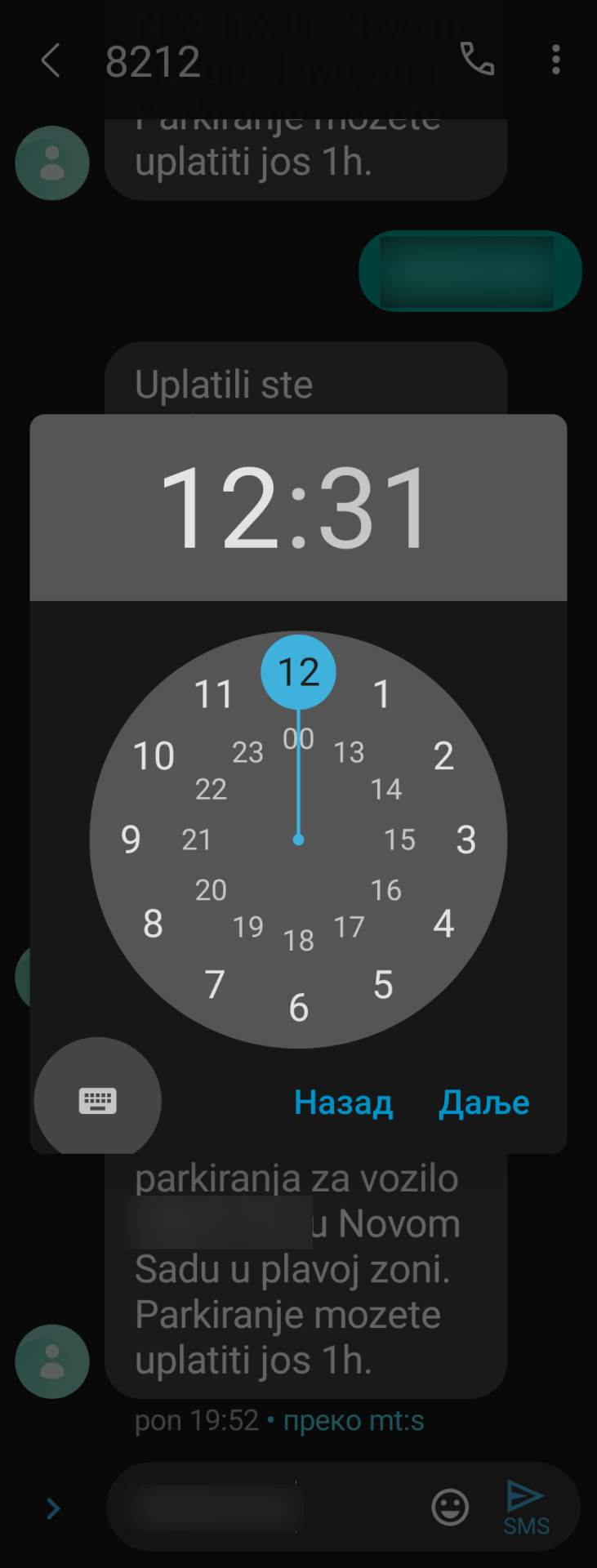  Zakazivanje SMS slanja (7).png - SmartLife / Marko Čavić 