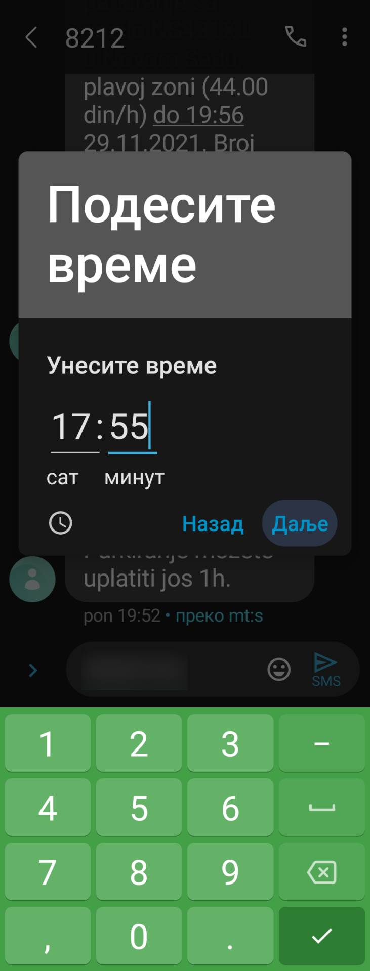 Zakazivanje SMS slanja (8).png - SmartLife / Marko Čavić   Zakazivanje SMS slanja (8).png - SmartLife / Marko Čavić