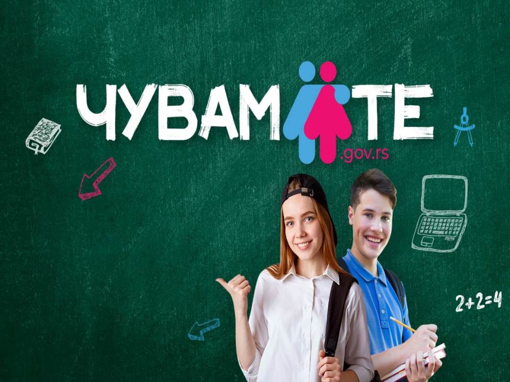 cuvam te.jpg cuvam te.jpg