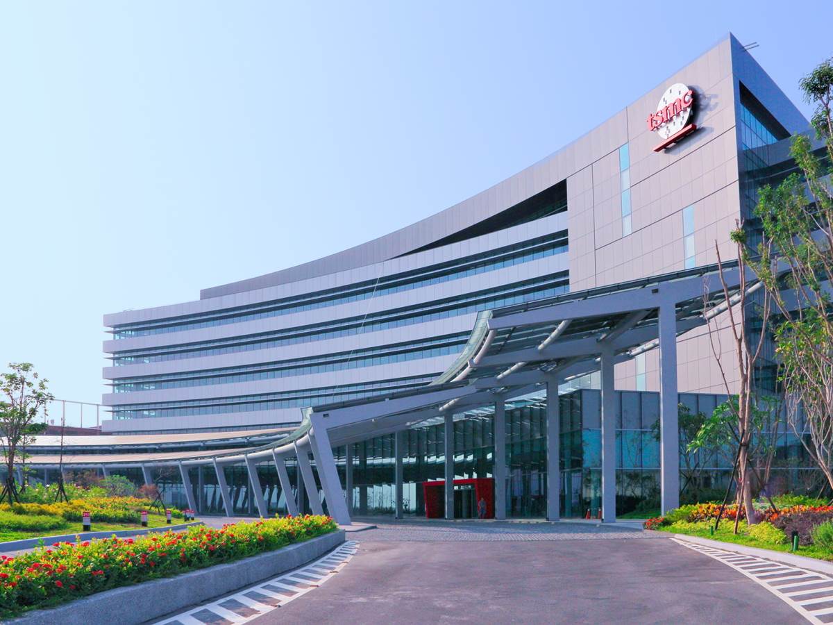  TSMC poluprovodnici i čipsetovi proizvodnja 7.jpg - SmartLife / Taiwan Semiconductor Manufacturing Co., Ltd. 