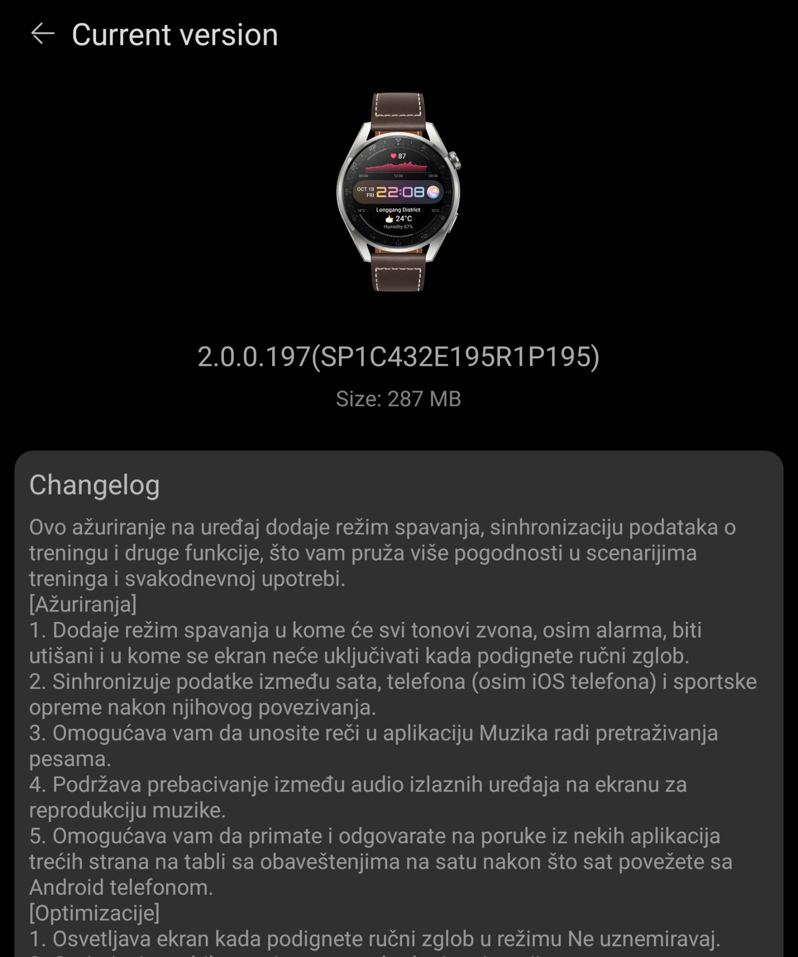  Huawei Watch 3 Pro update (2).png - SmartLife / Marko Čavić 