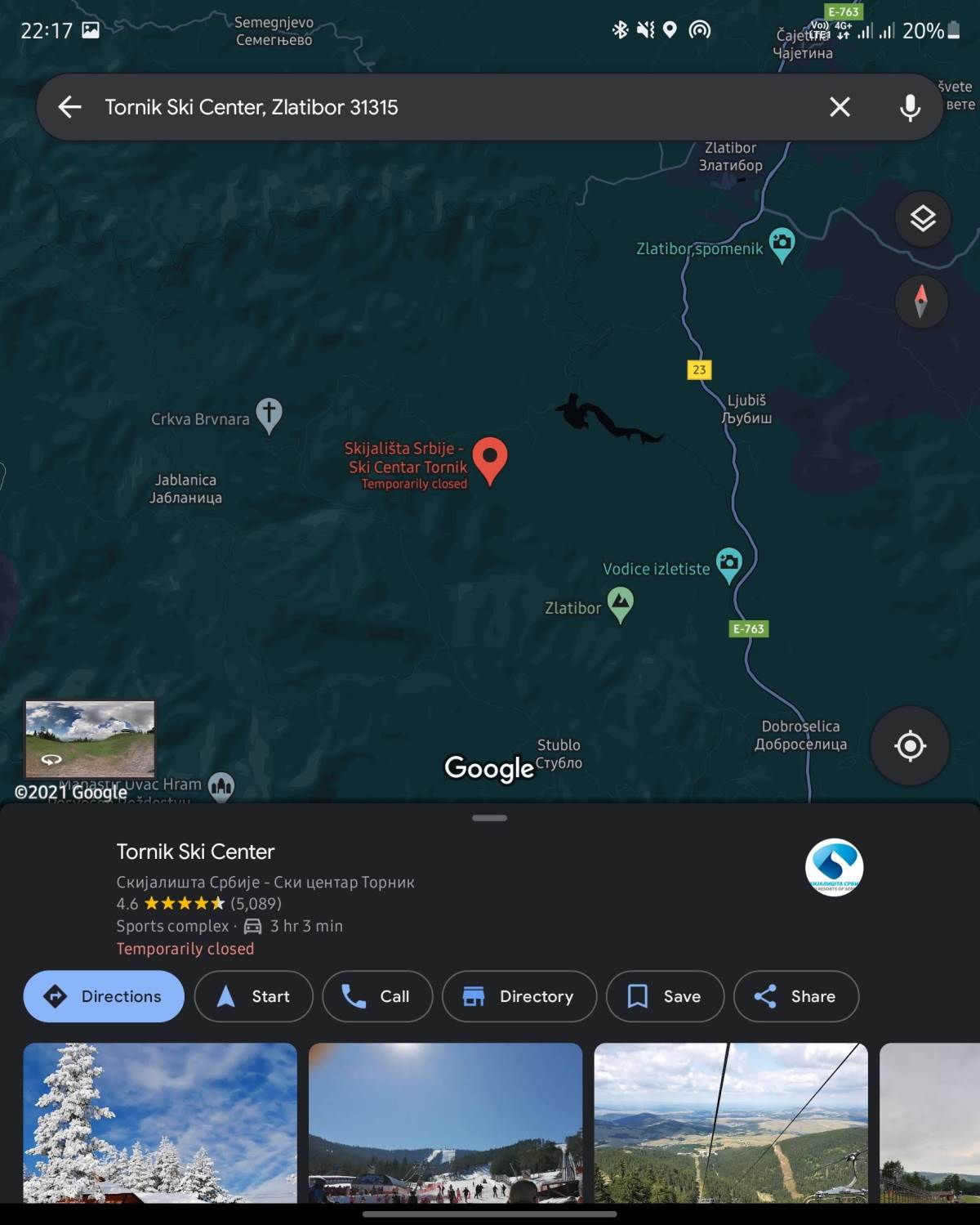  Lokacija sa desktop računara otvorena na mobilnom uređaju - SmartLife / Marko Nešović / Google Maps 