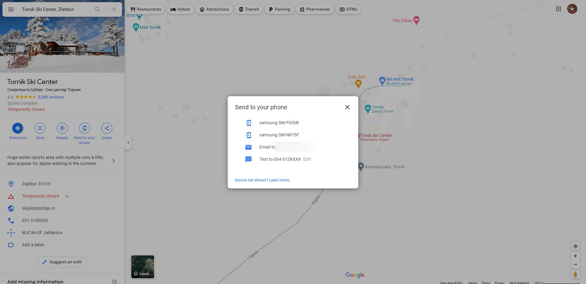  Opcija slanja lokacije na drugi uređaj, email ili SMS - SmartLife / Marko Nešović / Google Maps 